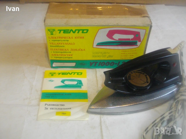 Нова СССР 1987г. ЕЛЕКТРИЧЕСКА ЮТИЯ 1000 Вата Модел УТ произвеждан за България НРБ с терморегулатор, снимка 2 - Ютии - 54011042