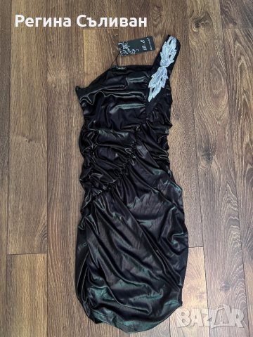 Нова къса рокля 