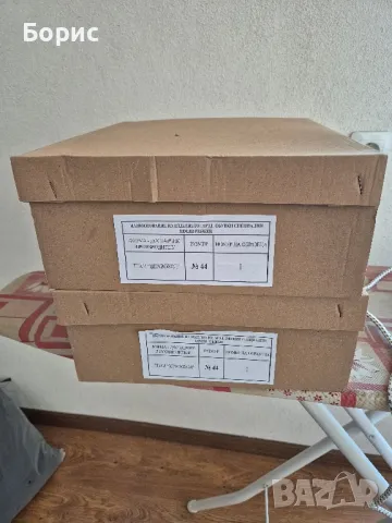 Кубинки Мъжки , снимка 4 - Мъжки боти - 48809919