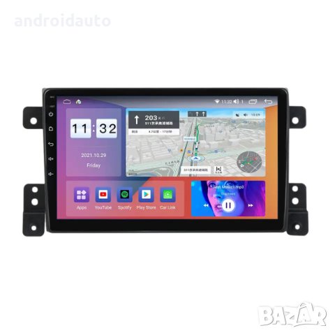 Suzuki Grand Vitara 3 2005 - 2015 Android Mултимедия/Навигация,1502