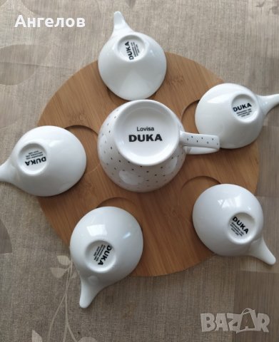 Порцеланов сет за сервиране 7 части DUKA, снимка 3 - Прибори за хранене, готвене и сервиране - 38815812