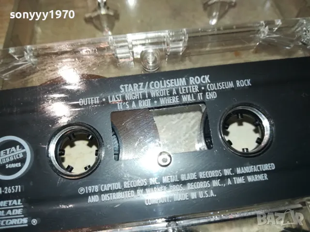 STARZ/COLISEUM ROCK-MADE IN USA-ORIGINAL TAPE 2601251746, снимка 12 - Аудио касети - 48837556