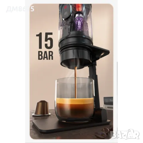 НОВ МОДЕЛ преносима кафемашина за автомобил, камион или кемпер , снимка 5 - Друга електроника - 49525356