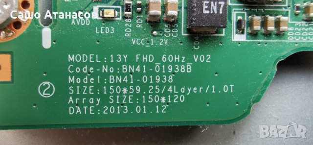 SAMSUNG UE32F6270SS с драсната матрица ,BN44-00615A ,BN41-01958A ,BN41-01938B ,WIDT30Q ,UF5000/1.2T, снимка 14 - Части и Платки - 42040114