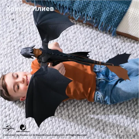 Дракон Беззъб с плазмен дъх How to Train Your Dragon, снимка 10 - Фигурки - 56476496