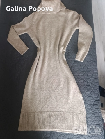 Плетена рокля