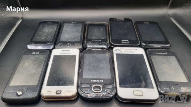 Стари телефони за части