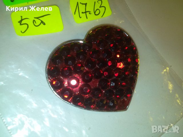 БРОШКА СЪРЦЕ с ЧЕРВЕНИ ФАСЕТ КРИСТАЛИ СРЕБРИСТА 7871, снимка 6 - Други - 29721958