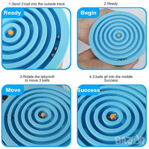 3D лабиринт, пъзел игра, баланс, предизвикателство играчка за деца, подарък за малки и големи, снимка 3 - Игри и пъзели - 37788627