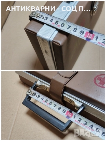 Стара Соц Българска Авто Аптечка ПИРИН! , снимка 10 - Антикварни и старинни предмети - 52496419