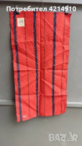 "37"Автентична народна носия (престилка) , снимка 1