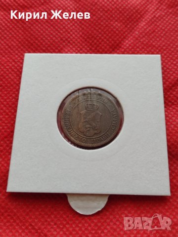 Монета 2 стотинки 1912г. Царство България за колекция декорация - 27467, снимка 12 - Нумизматика и бонистика - 35216757