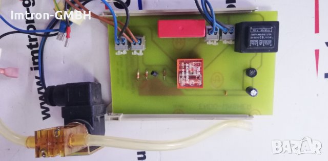 Клапан, снимка 3 - Други машини и части - 39094293