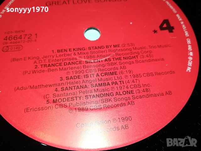SOLD-GREAT LOVE SONGS 3-MADE IN HOLLAND-2БР ПЛОЧИ 0706222046, снимка 18 - Грамофонни плочи - 37014096