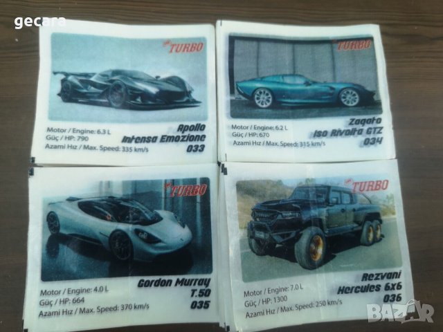 Картинки от дъвки Car Turbo 2021 , снимка 3 - Колекции - 40570502