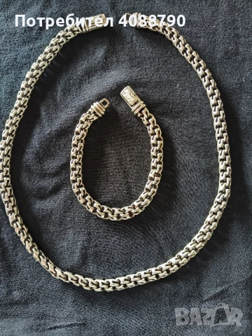 Сребърен комплект, снимка 2 - Бижутерийни комплекти - 51271724