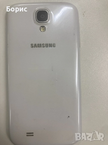Samsung S4,пукнат екран,работещ, снимка 12 - Samsung - 55869283