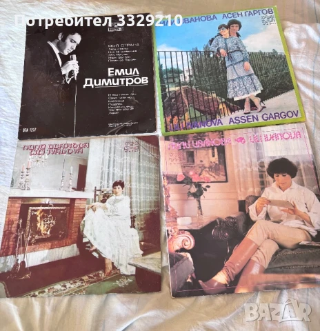 Грамофонни плочи