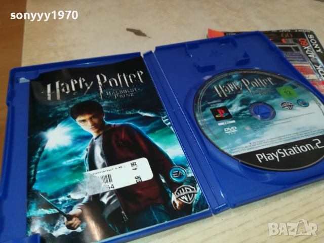 SONY PS2 GAME-HARRY POTTER 2711250931, снимка 2 - Игри за PlayStation - 52557505