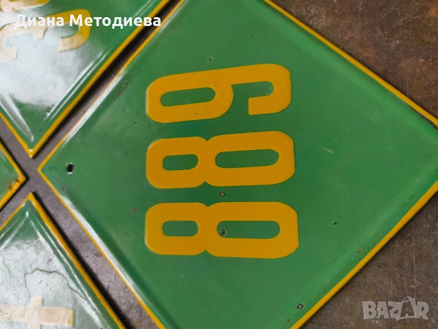 Емайлирани заводски табели , снимка 7 - Антикварни и старинни предмети - 53898429