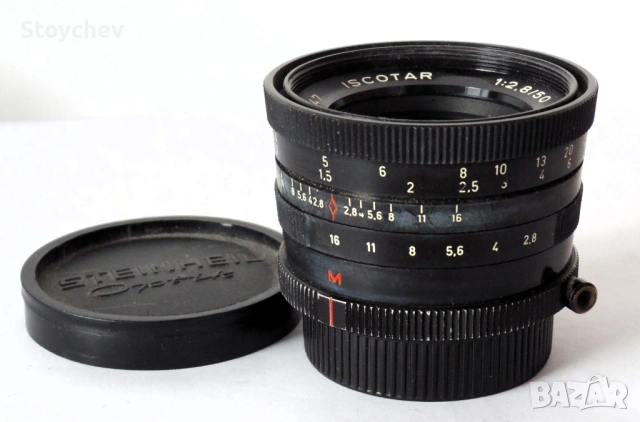 Обектив Isco Göttingen Iscotar 50mm f2.8