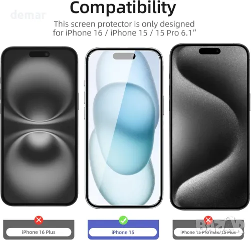 3 бр. Протектор на екрана за iPhone 16/15/15 Pro 6,1 инча, снимка 2 - Фолия, протектори - 49827209