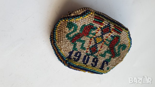 Старо дамско протмоне със стъклени мъниста 1909 година, снимка 4 - Антикварни и старинни предмети - 42830491