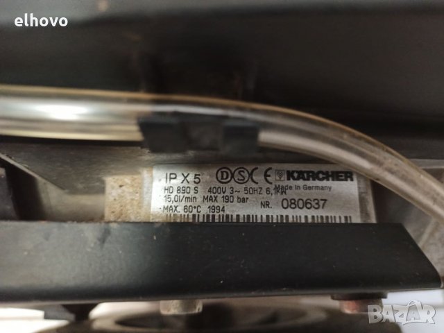 Водоструйка Karcher HD 890 S трифазна, снимка 9 - Парочистачки и Водоструйки - 32036242
