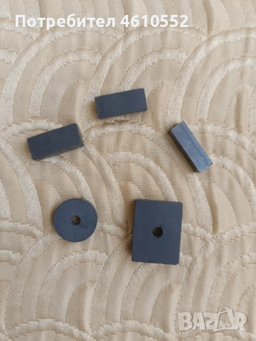 Малки магнити