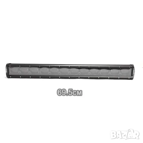 LED бар 120W 69.5 см