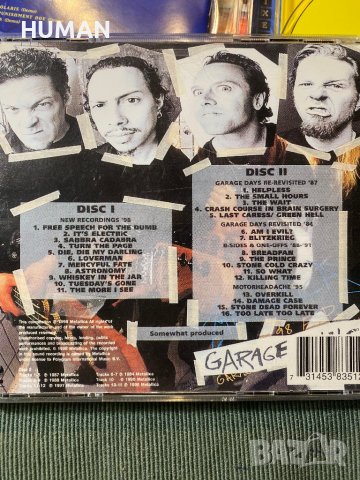 Pantera,Metallica,Megadeth,Iron Maiden , снимка 8 - CD дискове - 42828323