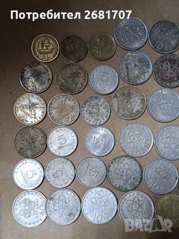 Монети Гърция , снимка 5 - Нумизматика и бонистика - 42907977