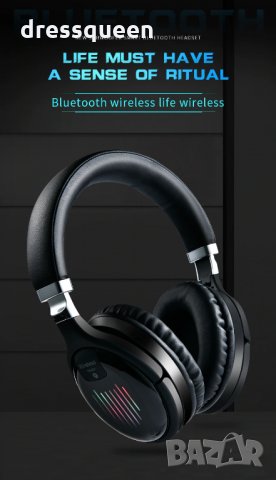 TM-061 Геймърски слушалки с Bluetooth Стерео и еквалайзер, снимка 9 - Bluetooth слушалки - 30256017