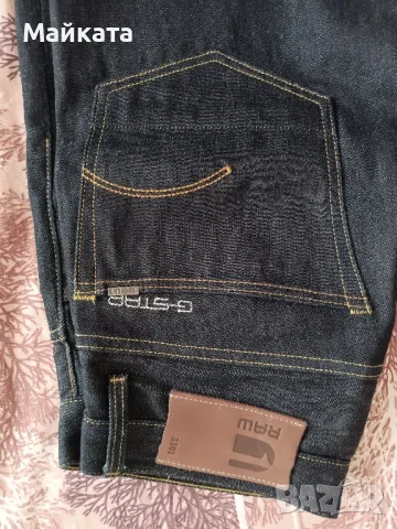 Дънки G star и панталон Zara