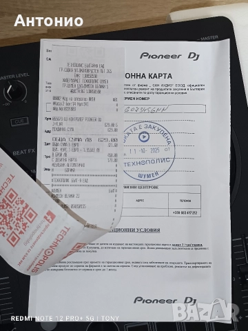 DJ контролер: Pioneer DDJ-FLX4 , снимка 6 - Декове - 52570305