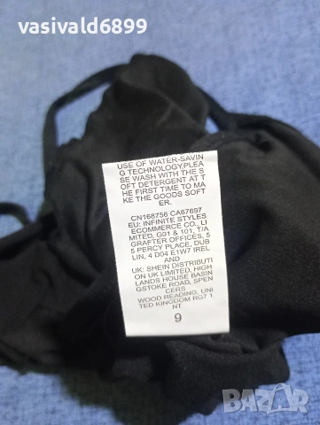 Дамска пижамка , снимка 16 - Пижами - 53892142