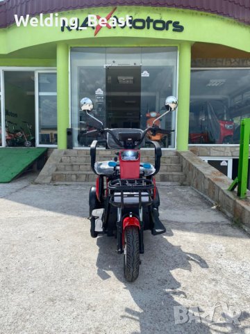 Електрическа триместна триколка MaxMotors X1 1500W Red, снимка 4 - Мотоциклети и мототехника - 36949741