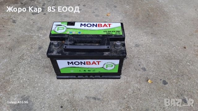 Акумулатор употребяван Монбат/MONBAT, снимка 6 - Аксесоари и консумативи - 51674268