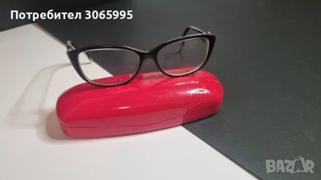 диоптрични ориз очила  Versace 