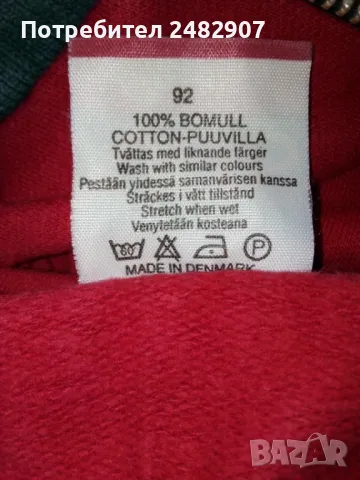 Детска блузка за момиче, снимка 12 - Бебешки блузки - 49210045