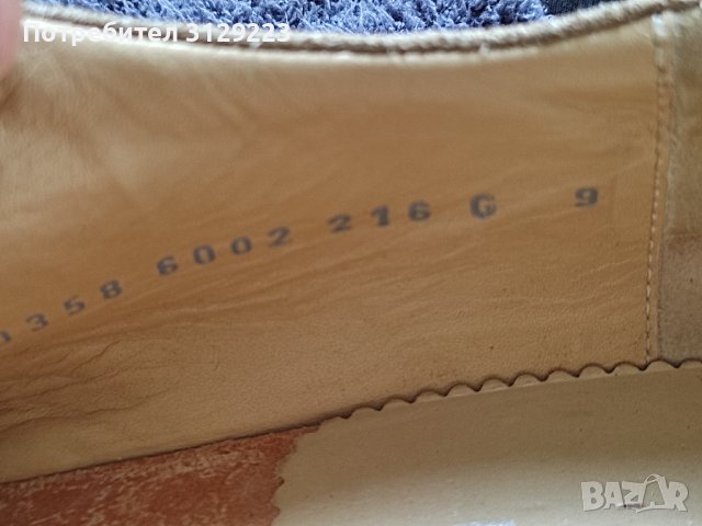 Durea shoes 43 G, снимка 5 - Маратонки - 40680767