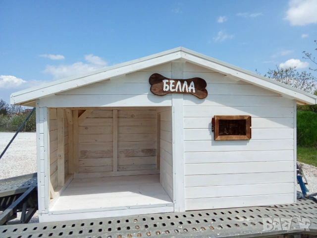 Кучешка колиба, кучешка къщичка