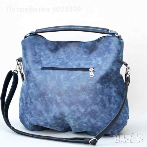 Луксозна модерна дамска чанта с елемент Дървото на живота 40х38 см - различни цветове, снимка 8 - Чанти - 44490869