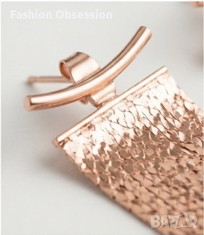 Дълги висящи обеци с ресни – ефектни и елегантни, снимка 4 - Обеци - 53959356