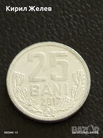 Шест монети от цял свят УНГАРИЯ, РУМЪНИЯ, НИДЕРЛАНДИЯ за КОЛЕКЦИЯ 47401, снимка 10 - Нумизматика и бонистика - 51399338