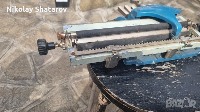 Браилова печатна машина , снимка 5 - Други машини и части - 53911539