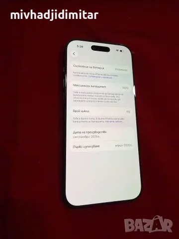 ***ТОП ЦЕНА*** Iphone AIR 256GB 100%BH