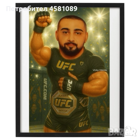 Дигитални карикатури, снимка 4 - Картини - 51553003