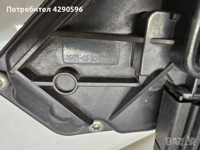 Дросел дроселова клапа 4F9U-9E928-CA за Ford Focus 1.6 / Форд Фокус 1,6 до 2012г., снимка 3 - Части - 52773893