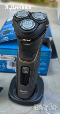 Електрическа самобрасначка Philips 3000, снимка 3 - Електрически самобръсначки - 56113046